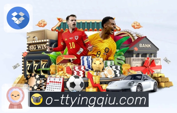 体育直播数据亮点 2